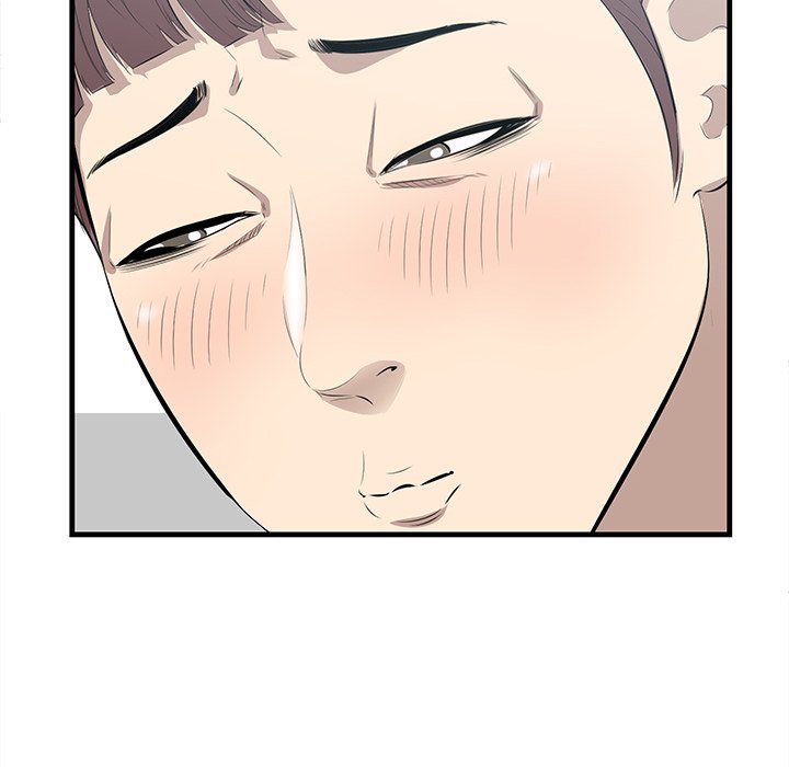 Something New - Chapter 46 [photo 53] - MangaPorn