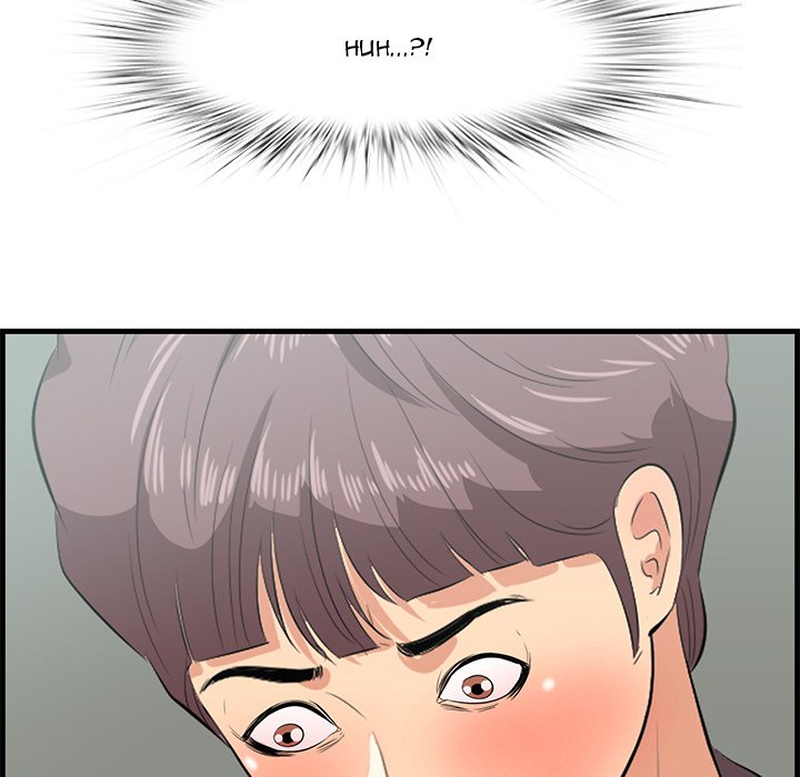 Something New - Chapter 46 [photo 63] - MangaPorn