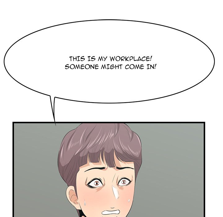 Something New - Chapter 46 [photo 72] - MangaPorn