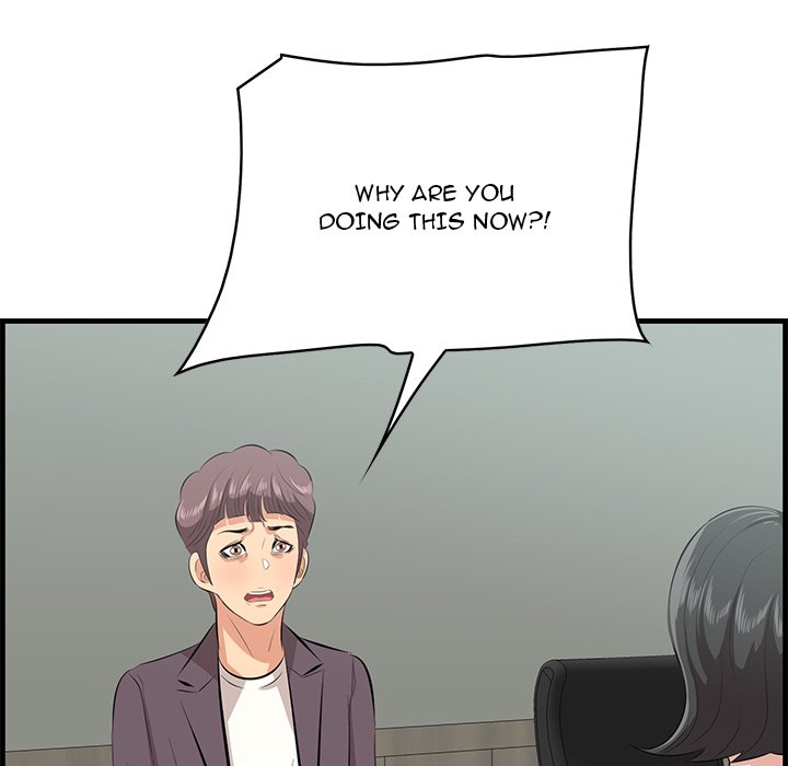 Something New - Chapter 46 [photo 78] - MangaPorn