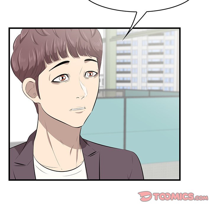 Something New - Chapter 46 [photo 8] - MangaPorn