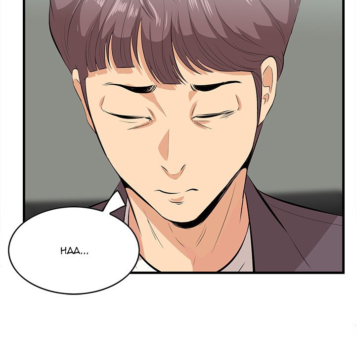 Something New - Chapter 46 [photo 84] - MangaPorn