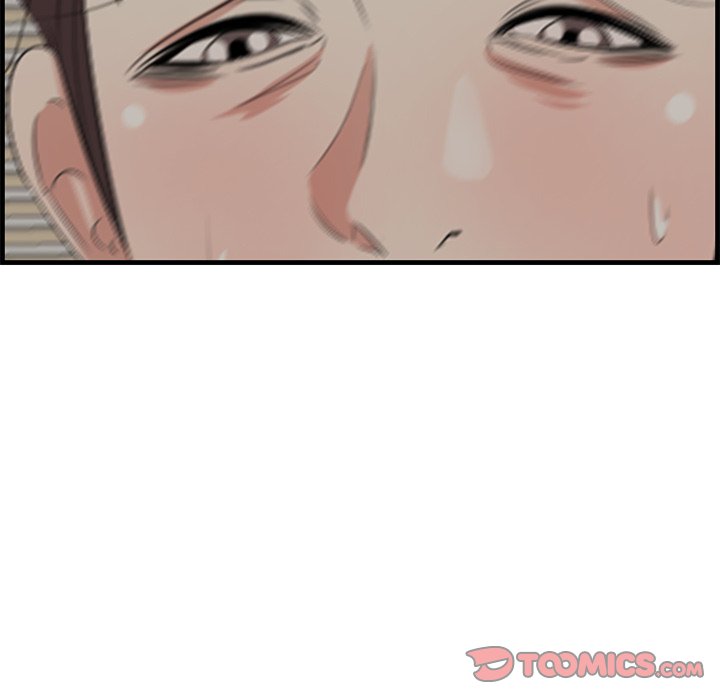 Something New - Chapter 47 [photo 106] - MangaPorn