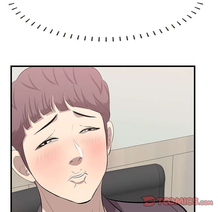 Something New - Chapter 47 [photo 30] - MangaPorn