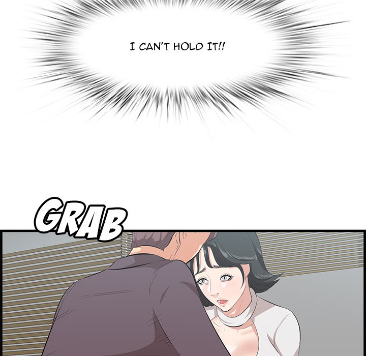 Something New - Chapter 47 [photo 60] - MangaPorn