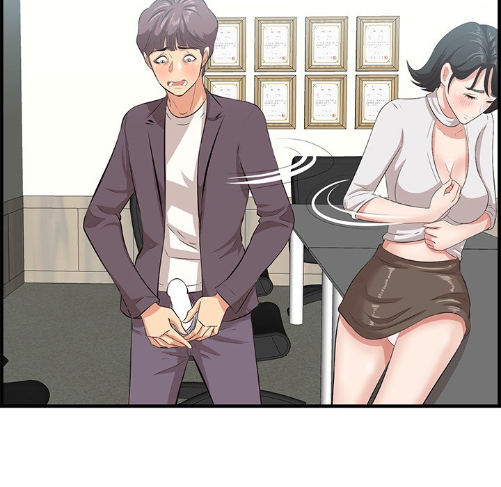 Something New - Chapter 47 [photo 64] - MangaPorn