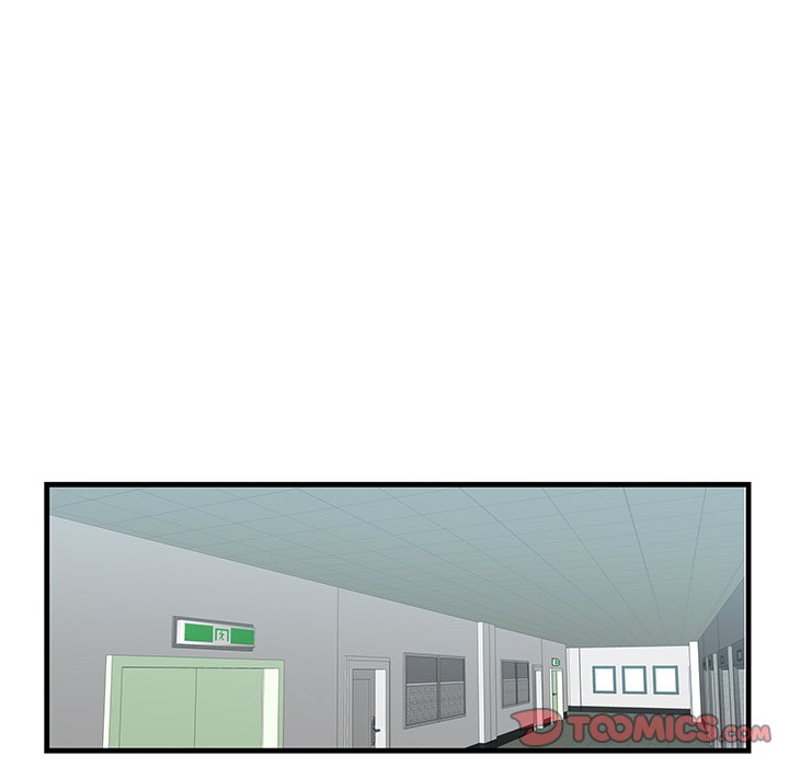 Something New - Chapter 47 [photo 74] - MangaPorn