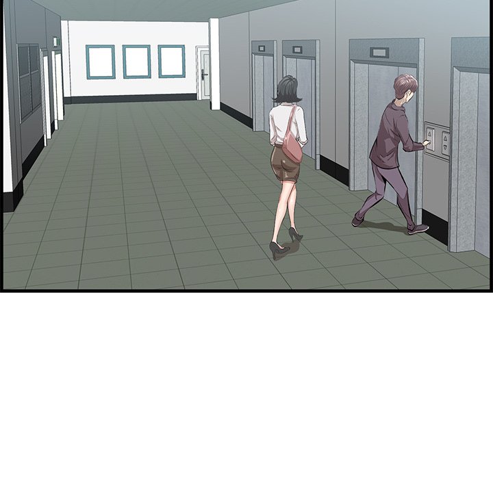 Something New - Chapter 47 [photo 76] - MangaPorn