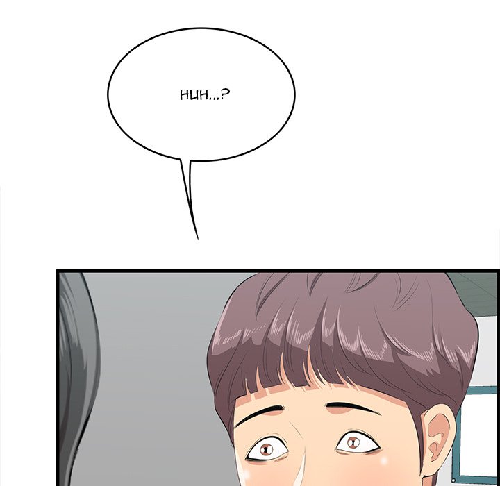 Something New - Chapter 47 [photo 79] - MangaPorn