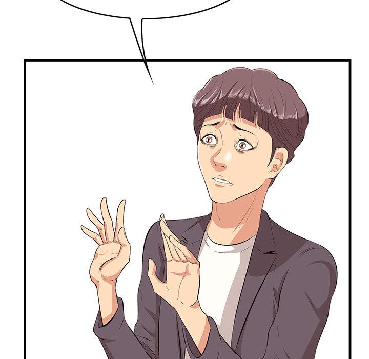 Something New - Chapter 47 [photo 83] - MangaPorn