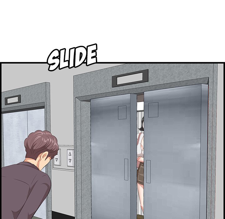 Something New - Chapter 47 [photo 88] - MangaPorn