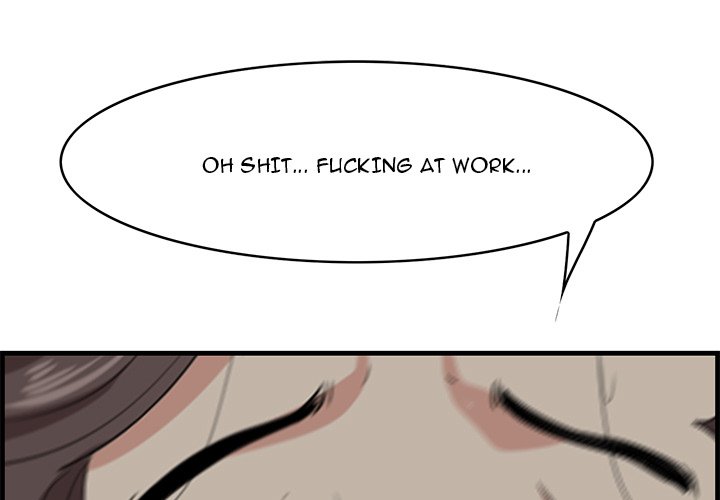 Something New - Chapter 48 [photo 1] - MangaPorn