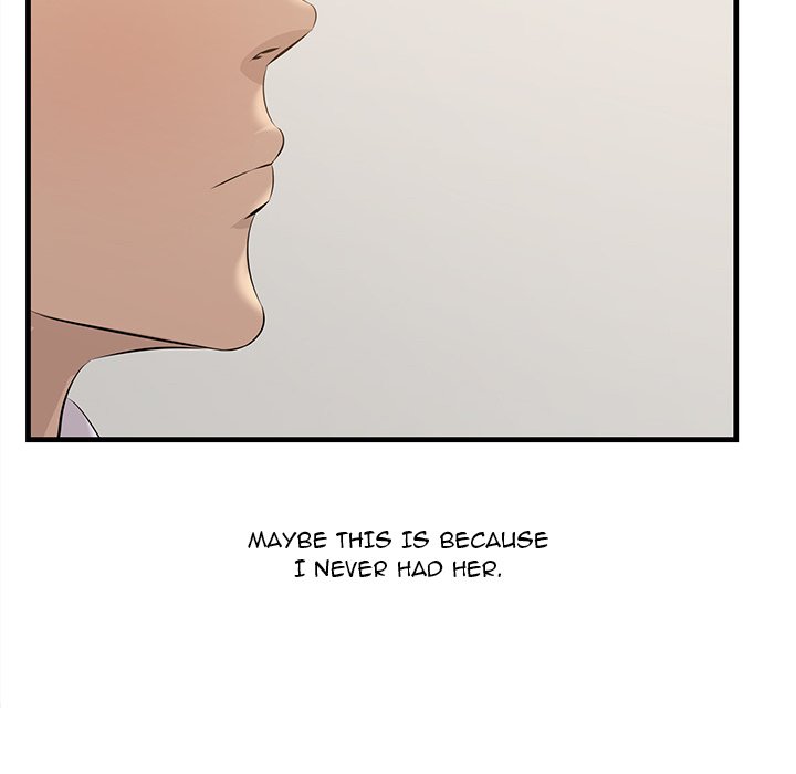 Something New - Chapter 48 [photo 105] - MangaPorn