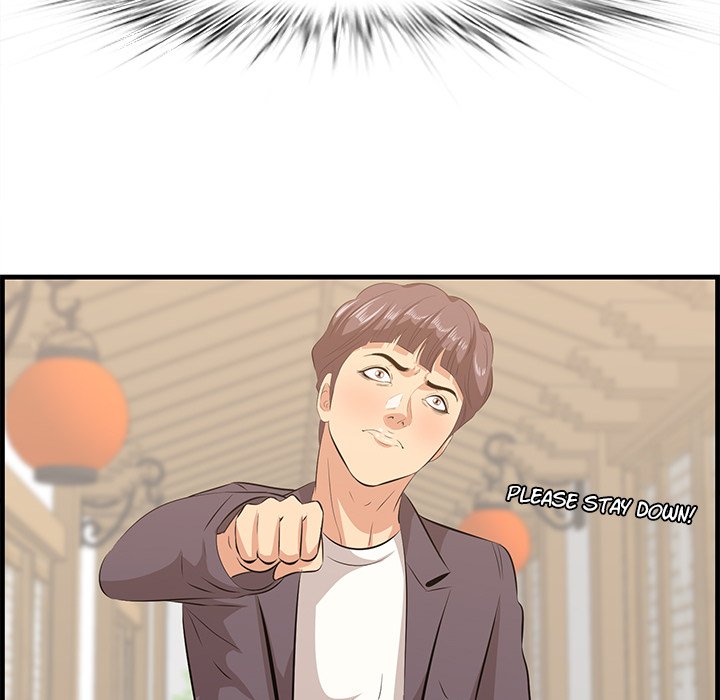 Something New - Chapter 48 [photo 113] - MangaPorn