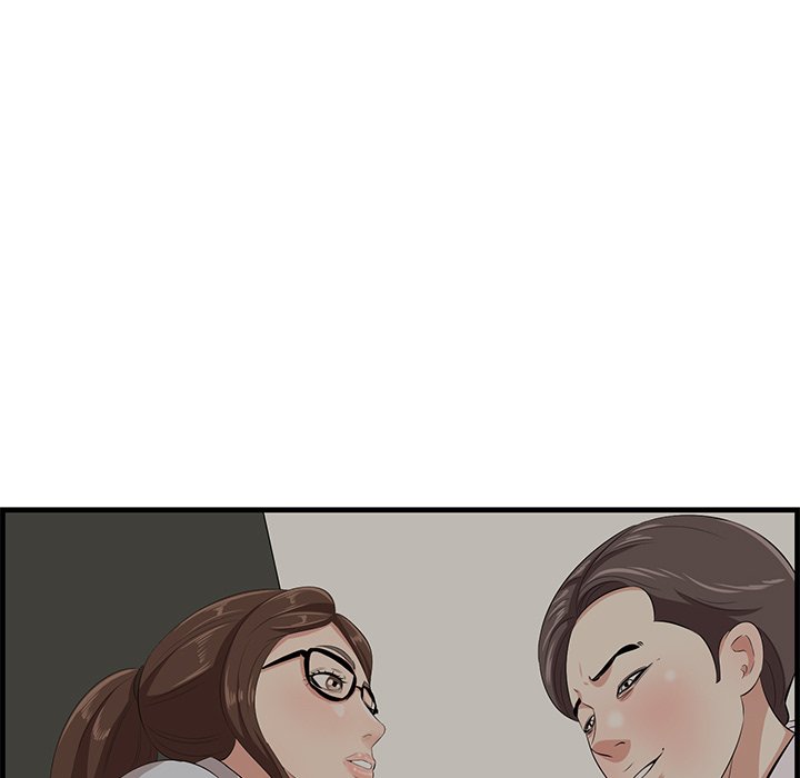 Something New - Chapter 48 [photo 31] - MangaPorn