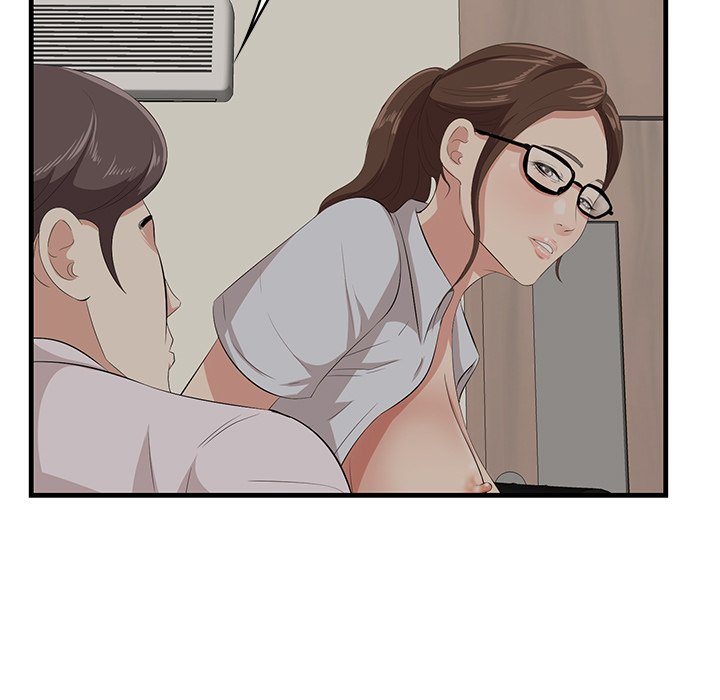 Something New - Chapter 48 [photo 53] - MangaPorn