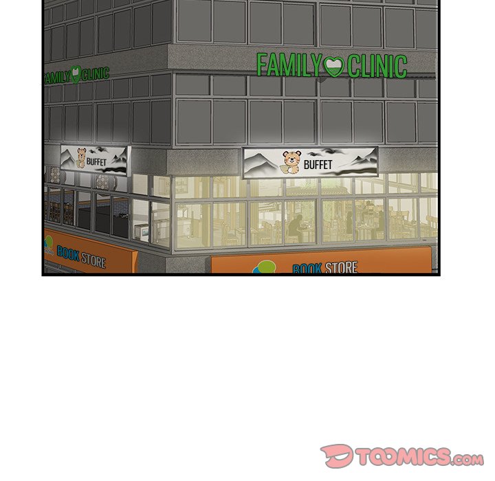 Something New - Chapter 48 [photo 74] - MangaPorn