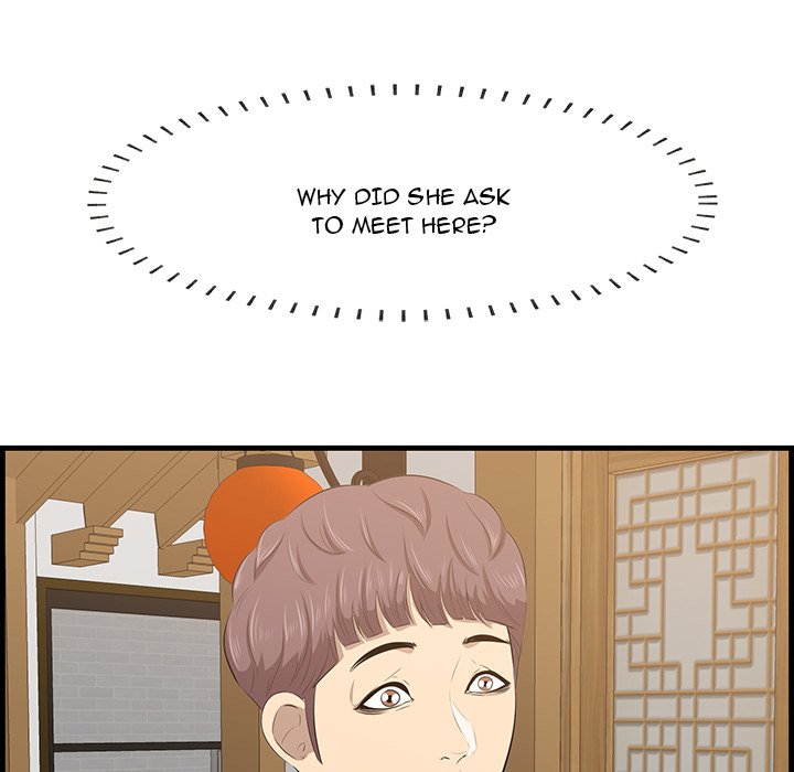 Something New - Chapter 48 [photo 75] - MangaPorn