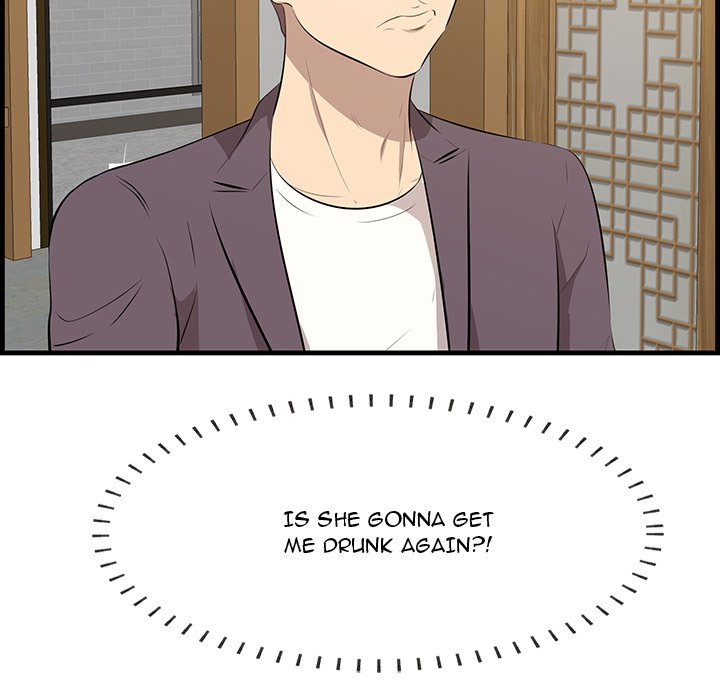 Something New - Chapter 48 [photo 76] - MangaPorn