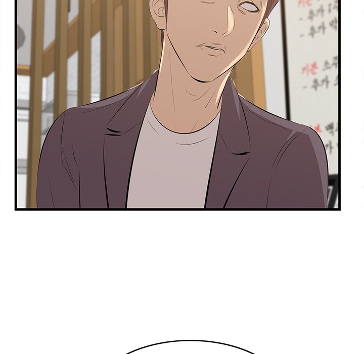 Something New - Chapter 48 [photo 89] - MangaPorn