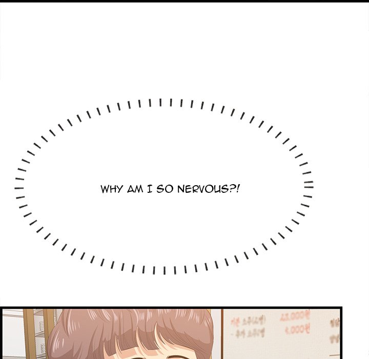 Something New - Chapter 48 [photo 95] - MangaPorn