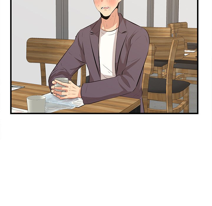 Something New - Chapter 49 [photo 10] - MangaPorn