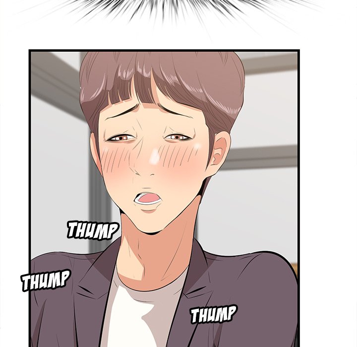 Something New - Chapter 49 [photo 31] - MangaPorn