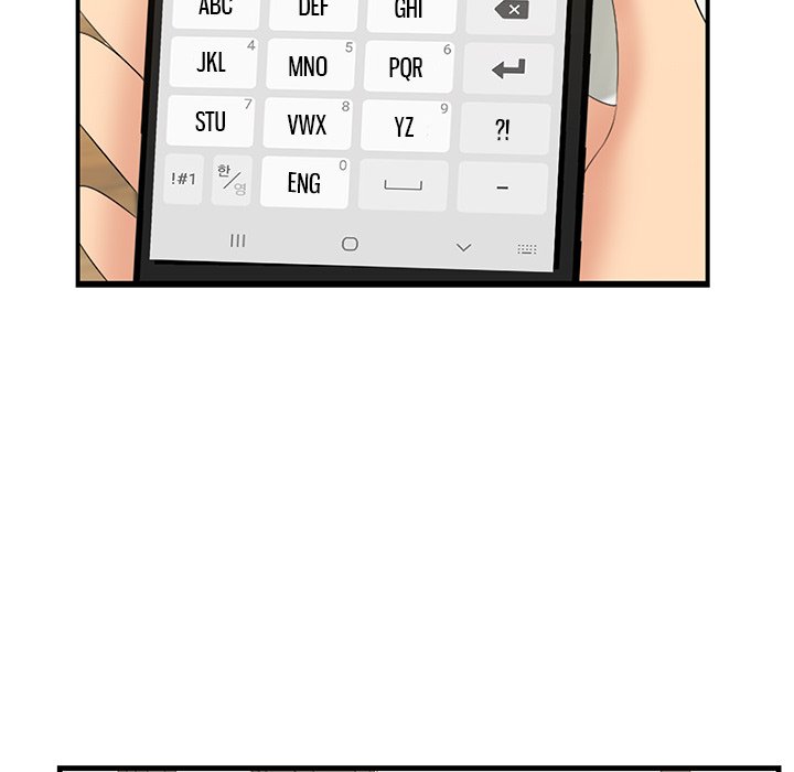 Something New - Chapter 49 [photo 43] - MangaPorn