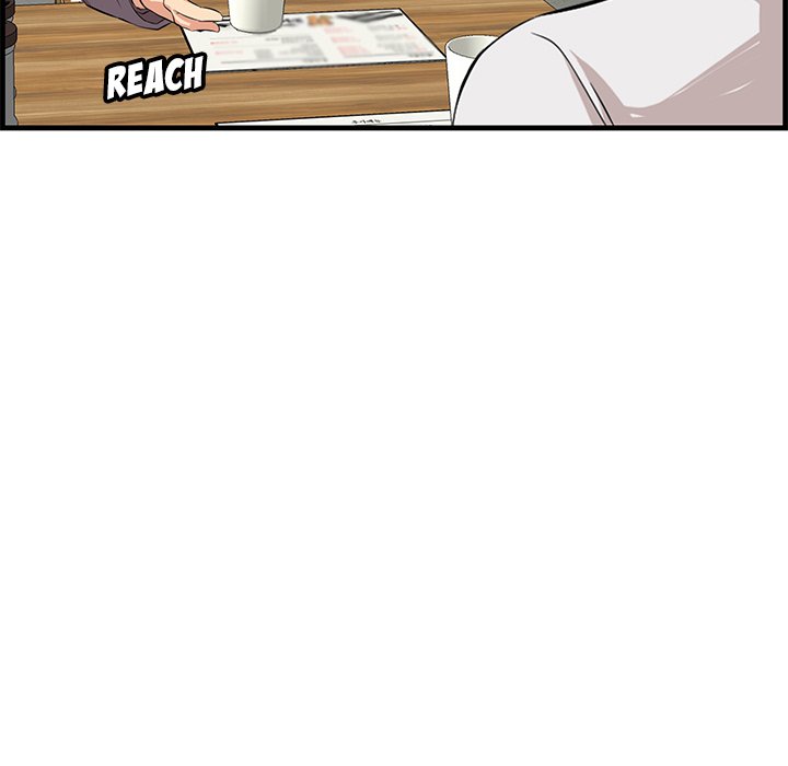 Something New - Chapter 49 [photo 5] - MangaPorn