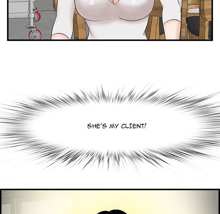 Something New - Chapter 50 [photo 9] - MangaPorn