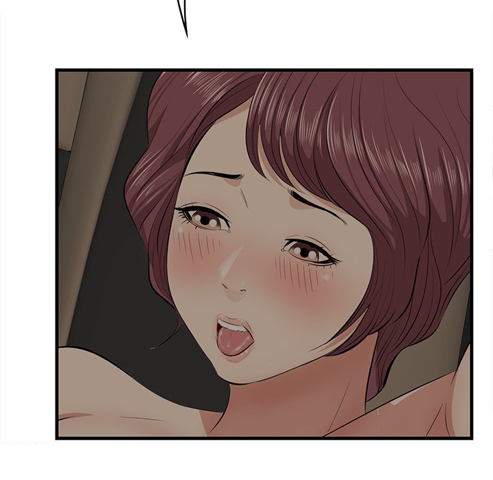 Something New - Chapter 51 [photo 17] - MangaPorn