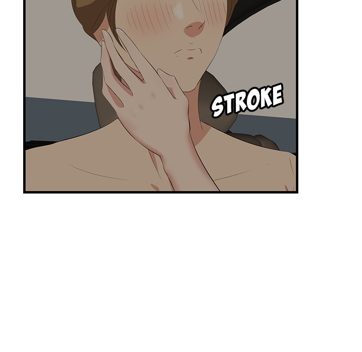 Something New - Chapter 51 [photo 24] - MangaPorn