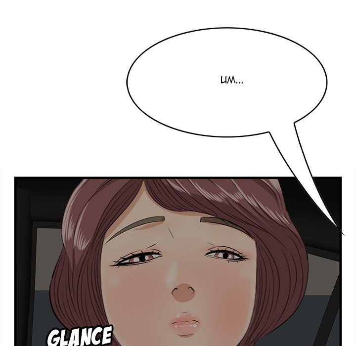 Something New - Chapter 51 [photo 49] - MangaPorn