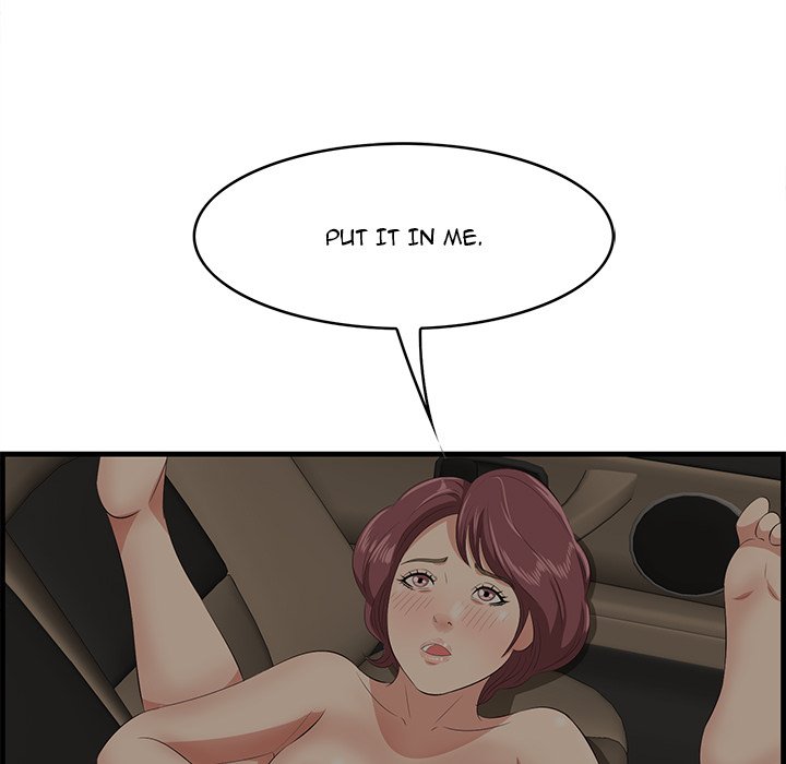 Something New - Chapter 51 [photo 58] - MangaPorn