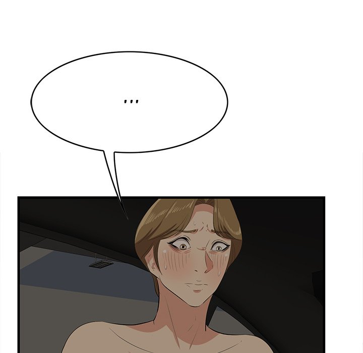 Something New - Chapter 51 [photo 60] - MangaPorn