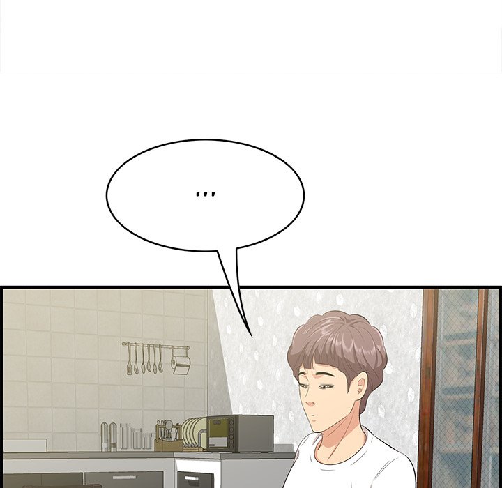 Something New - Chapter 51 [photo 98] - MangaPorn