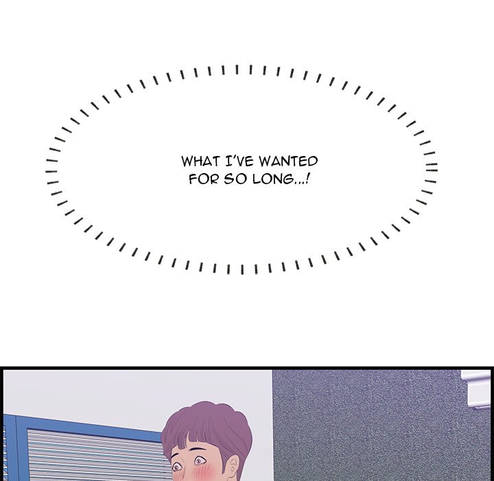 Something New - Chapter 52 [photo 11] - MangaPorn