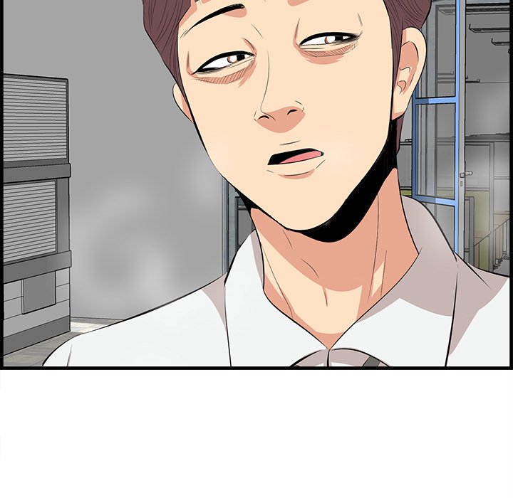 Something New - Chapter 52 [photo 115] - MangaPorn