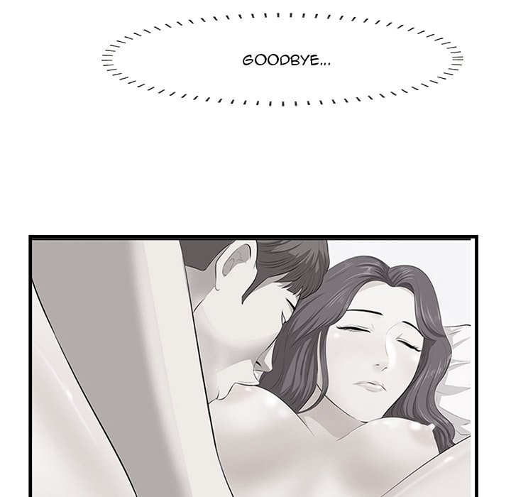 Something New - Chapter 52 [photo 13] - MangaPorn