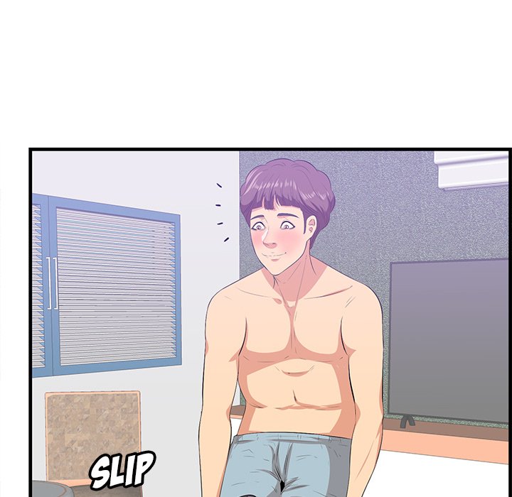 Something New - Chapter 52 [photo 17] - MangaPorn