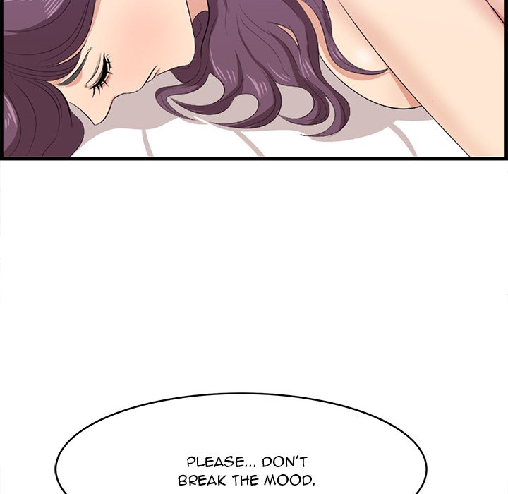 Something New - Chapter 52 [photo 31] - MangaPorn