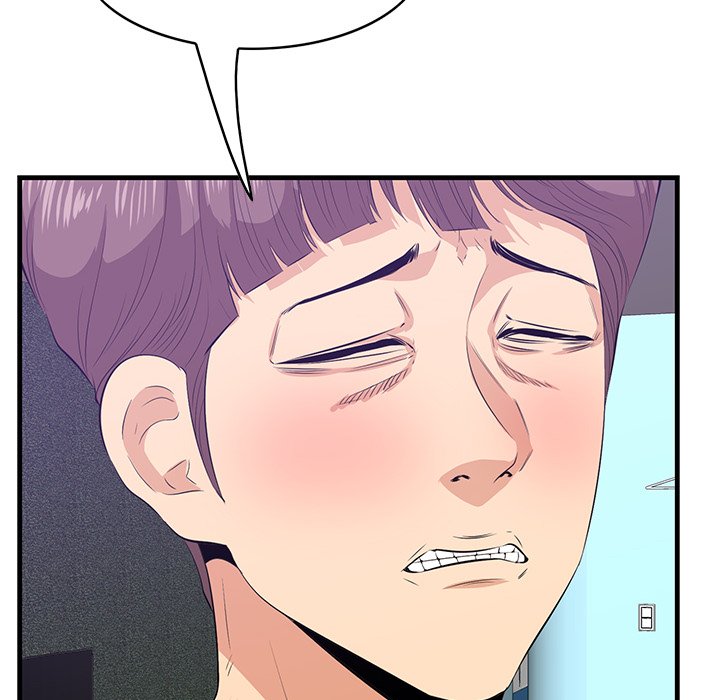 Something New - Chapter 52 [photo 58] - MangaPorn