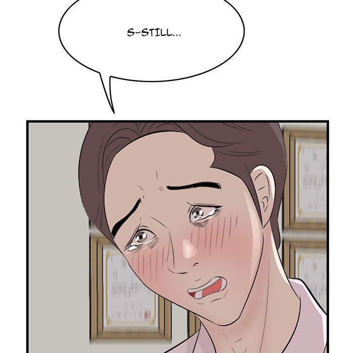 Something New - Chapter 53 [photo 100] - MangaPorn