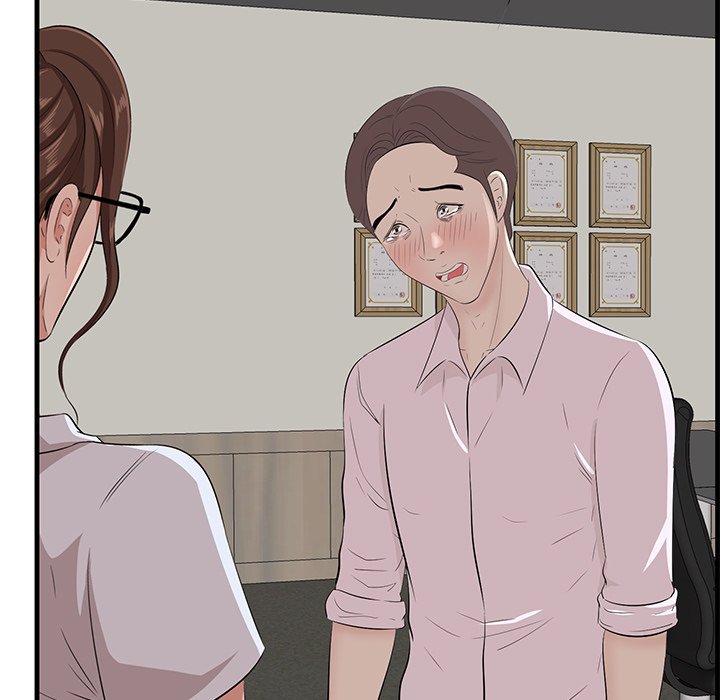 Something New - Chapter 53 [photo 102] - MangaPorn