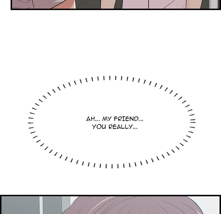 Something New - Chapter 53 [photo 103] - MangaPorn