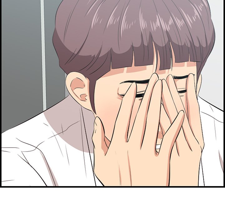 Something New - Chapter 53 [photo 104] - MangaPorn