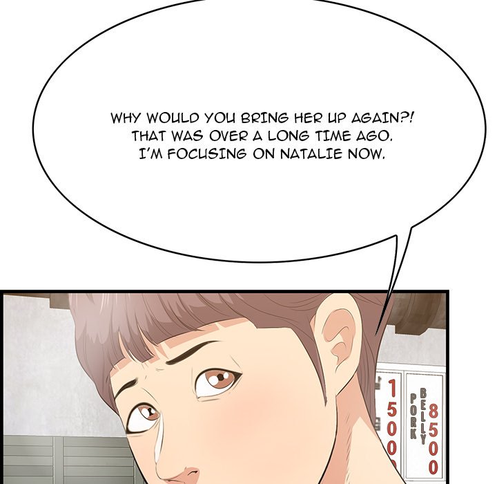 Something New - Chapter 53 [photo 112] - MangaPorn