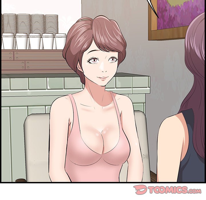 Something New - Chapter 53 [photo 123] - MangaPorn