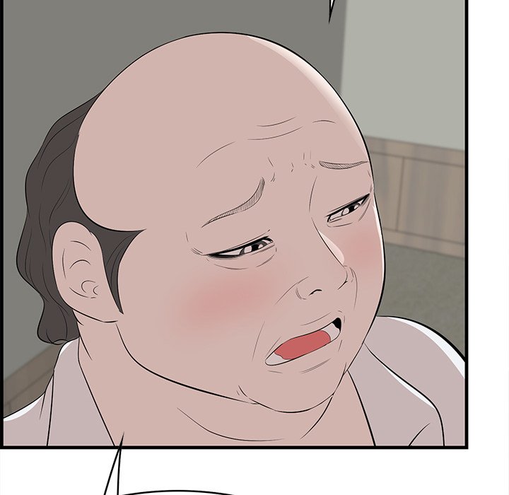 Something New - Chapter 53 [photo 29] - MangaPorn