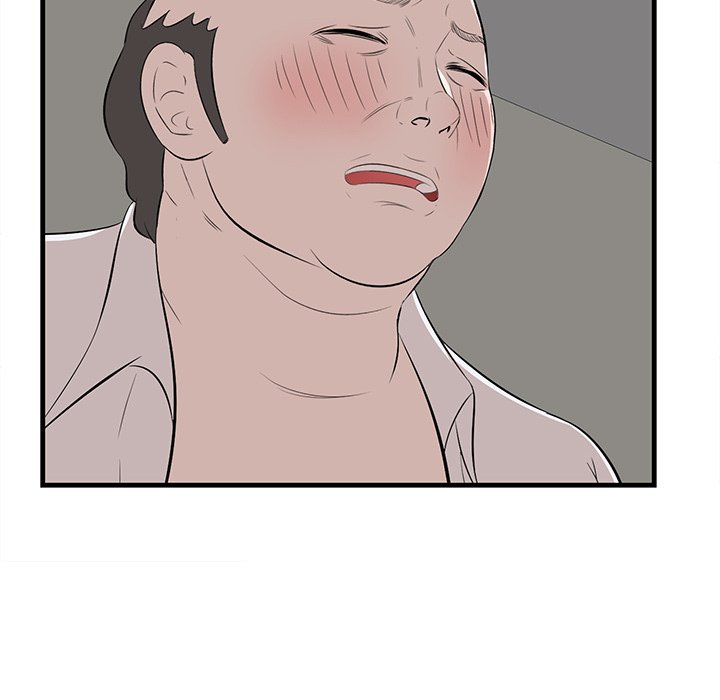 Something New - Chapter 53 [photo 37] - MangaPorn